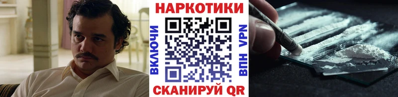 Цена Семикаракорск Гашиш COCAIN omg зеркало Канабис МЕФ Амфетамин