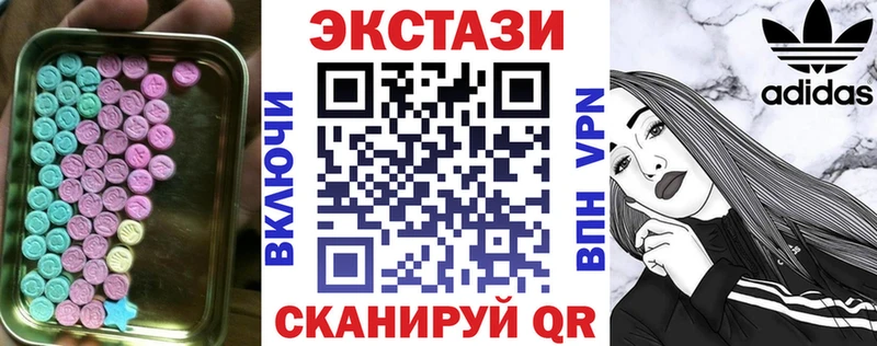KRAKEN зеркало  Семикаракорск  ЭКСТАЗИ бентли  маркетплейс какой сайт  купить наркотики цена 
