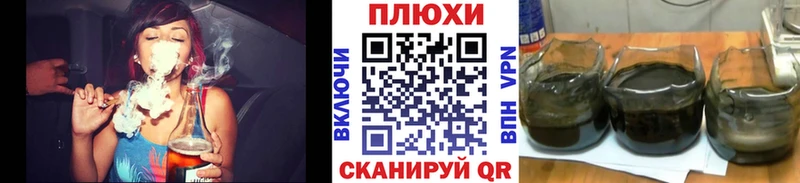 ссылка на мегу вход  Семикаракорск  ГАШИШ хэш 