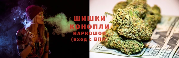 ECSTASY Вязники