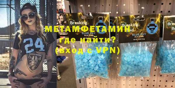 ECSTASY Вязники