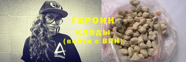 ECSTASY Вязники