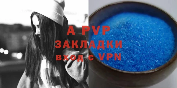 скорость Вязьма