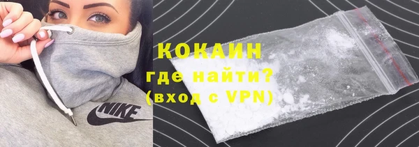скорость Вязьма