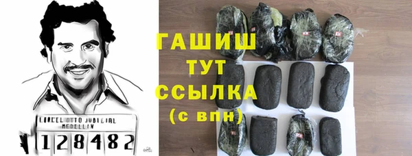скорость Вязьма