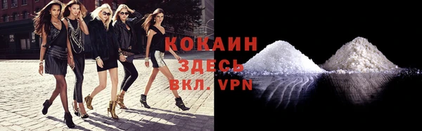 скорость Вязьма