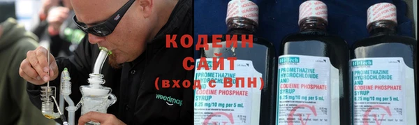 скорость Вязьма