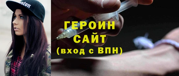 ECSTASY Вязники