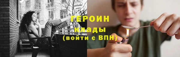 скорость Вязьма