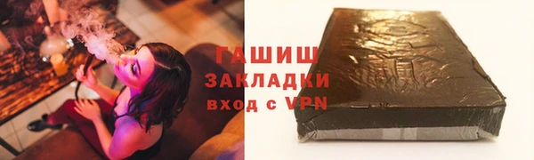 героин Володарск