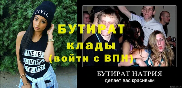 скорость Вязьма