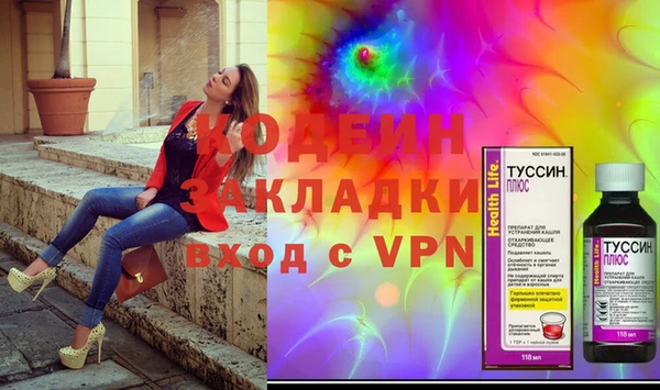 скорость Вязьма