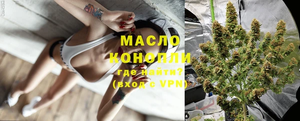 скорость Вязьма