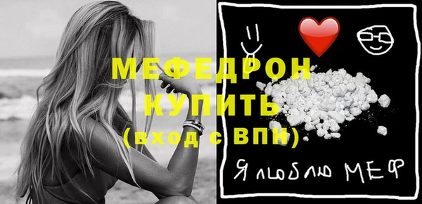ECSTASY Вязники