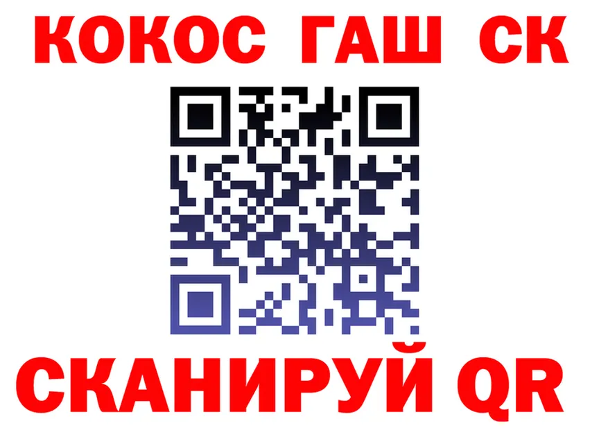 A-PVP СК КРИС сайт это OMG Семикаракорск