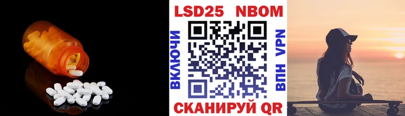 MEGA вход  Семикаракорск  LSD-25 экстази кислота 